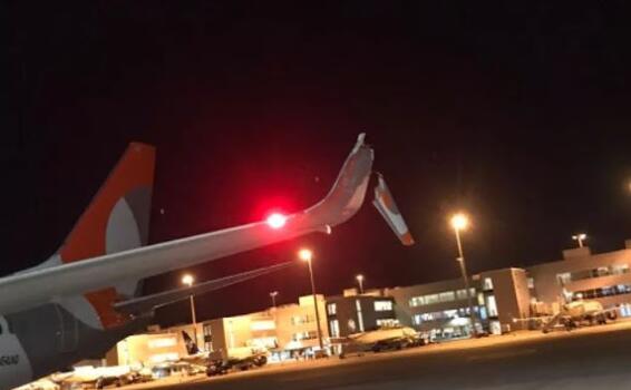 image for Aviões da Gol e Azul colidem em pátio do Aeroporto