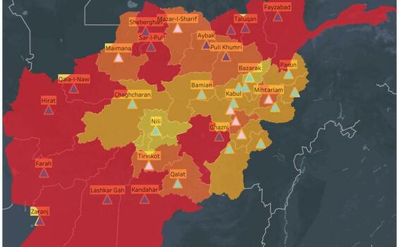 Taliban capture three more provincial capitals in Afghanistan image for Taliban capture three more provincial capitals in Afghanistan