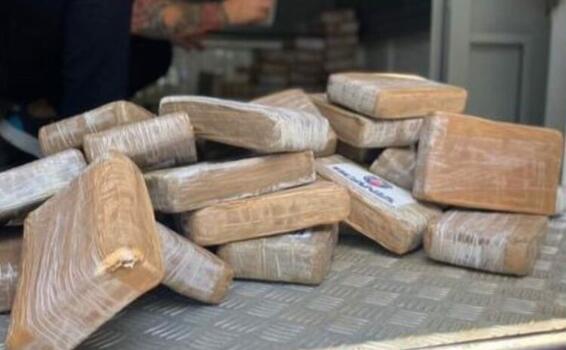 image for Apreende 200 kg de drogas avaliados em R$ 16 milhões 