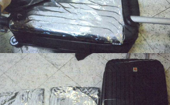 PF prende quatro pessoas e apreende 34 kg de cocaína image for PF prende quatro pessoas e apreende 34 kg de cocaína