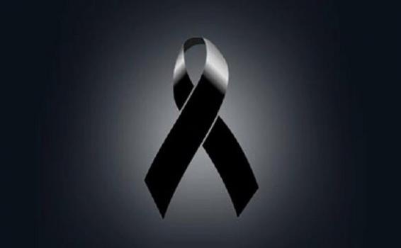 image for Condolencias para todos los familiares de Jorge Anthony Santillan