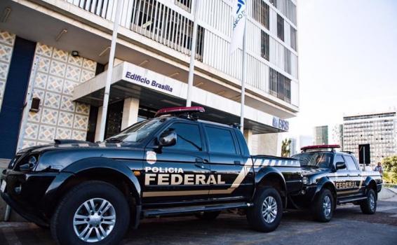 O suposto esquema de propina no BRB foi denunciado Carro estacionado em uma rua
