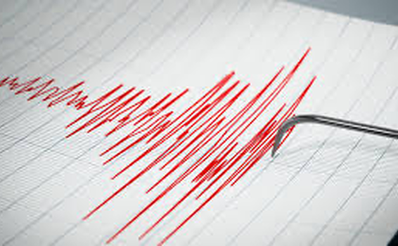 image for Colombia registra esta madrugada un sismo al norte de Santander