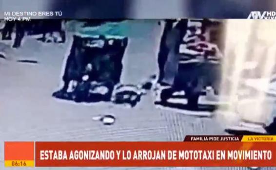 Captura de video de camara de seguridad