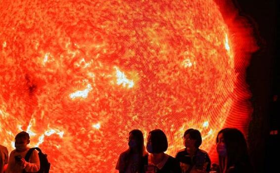 image for China encendió su sol artificial