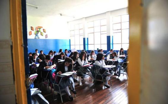 Suspensión de clases en Bogotá image for  Suspensión de clases en Bogotá