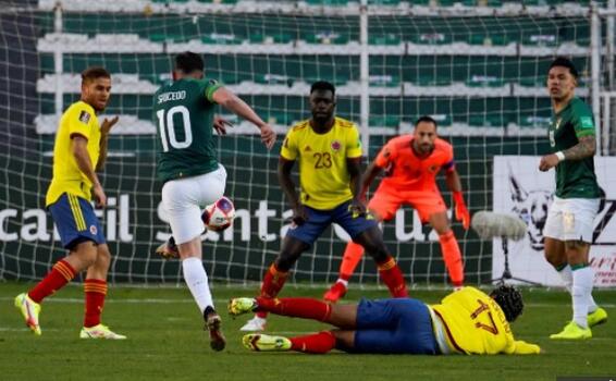 image for Colombia gana con 3 - 0 a Bolivia