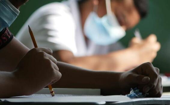 Amazonas entre los 20 peores colegios públicos de Colombia image for Amazonas entre los 20 peores colegios públicos de Colombia