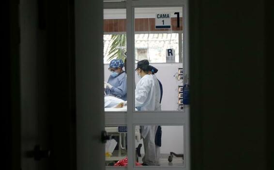 Colombia de cara al pico de la variante ómicron image for Colombia de cara al pico de la variante ómicron