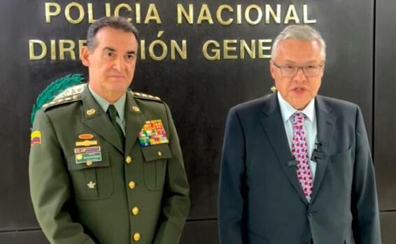 Ordenan fortalecer esquemas de proteccion de los funcionarios del Inpec image for Ordenan fortalecer esquemas de proteccion de los funcionarios del Inpec