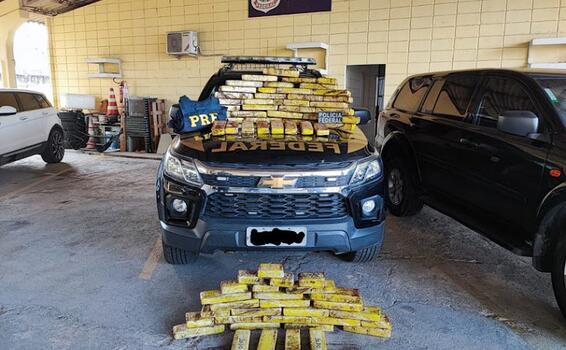 PF e PRF apreendem mais de 65 kg de cocaína image for PF e PRF apreendem mais de 65 kg de cocaína