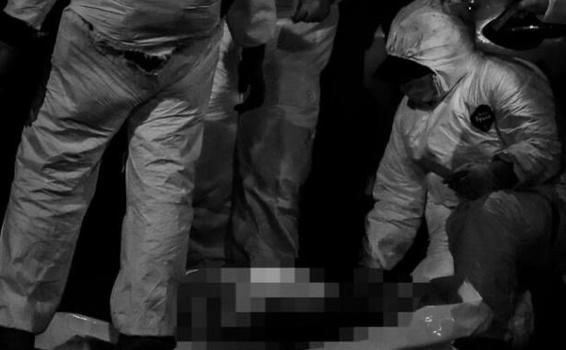 image for Investigan nueva masacre en Cauca