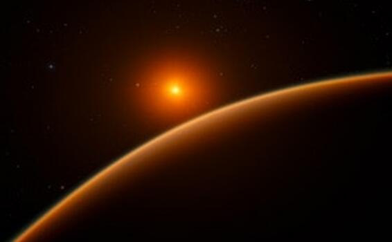 image for NIAC planea utilizar el Sol como un telescopio 