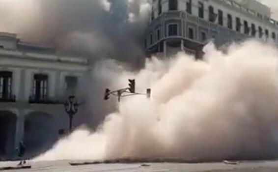 Explosão em hotel de Cuba deixa ao menos 8 mortos image for Explosão em hotel de Cuba deixa ao menos 8 mortos