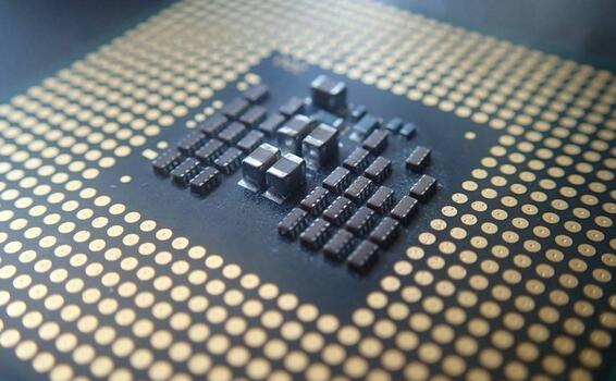 image for Primer chip cuántico de la historia