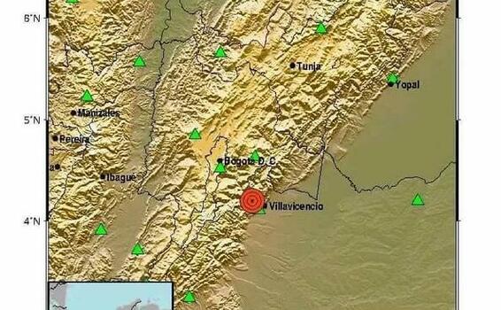 image for Leve temblor en en el municipio de Guayabetal