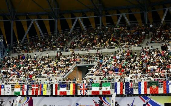 image for Ibagué dio la bienvenida al Mundial de Patinaje Artístico