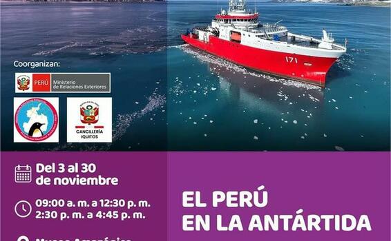 Innaguran muestra fotográfica el Perú en la Artantida image for Innaguran muestra fotográfica el Perú en la Artantida