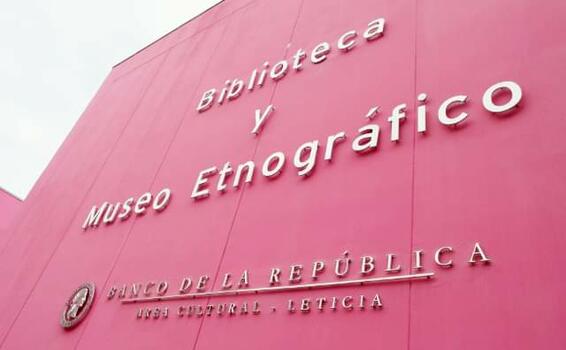 image for Ingreso a sala etnográfica Fray Antonio Jover Lamaña estará suspendido
