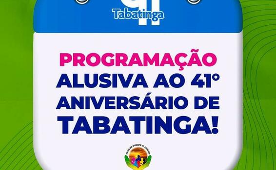 Vamos celebrar os 41 anos de Tabatinga em grande estilo image for Vamos celebrar os 41 anos de Tabatinga em grande estilo