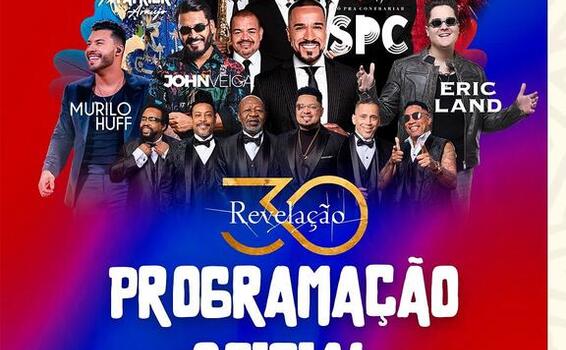image for A magia do XI FESTISOL está chegando!