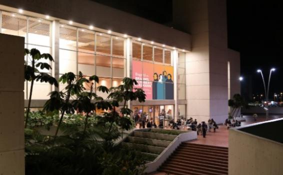 Festival Internacional de Música Clasica Salon de eventos en Bogota