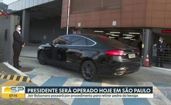 image for Bolsonaro chega a hospital de SP para passar por cirurgia