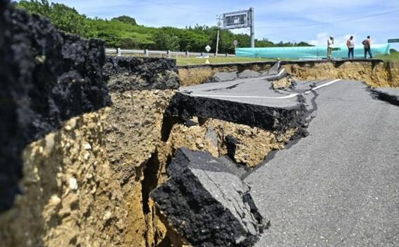 image for Tramo de la vía Cartagena-Barranquilla destruida por lluvias