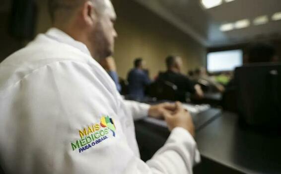 Em 18 meses mais medicos cresce quase 150% no Amazonas image for Em 18 meses mais medicos cresce quase 150% no Amazonas