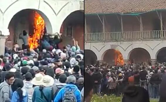 image for Manifestantes prenden fuego a Universidad de Huamanga 