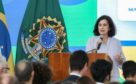 Brasil vai ampliar oferta de doses contra a dengue em 2025 image for Brasil vai ampliar oferta de doses contra a dengue em 2025