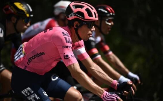 image for Rigoberto recuperó el segundo lugar de la general en el Tour de Francia