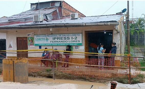 image for Lluvias inundaron un centro de salud de Iquitos