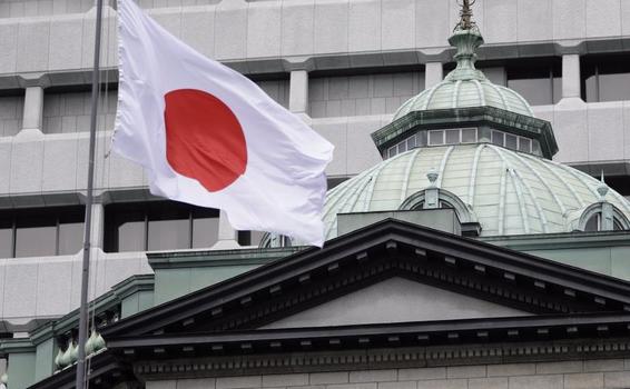 image for Japón instó a la población a instalar una aplicación que lanzará para enfrentar COVID-19
