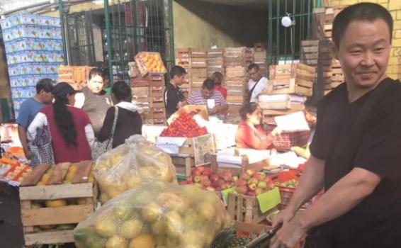 image for Kenji Fujimori dice estar enfocado en venta de frutas