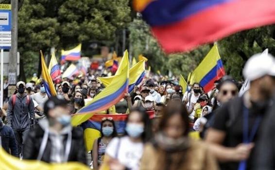 Comité del Paro anuncia interrupción temporal de las movilizaciones image for Comité del Paro anuncia interrupción temporal de las movilizaciones