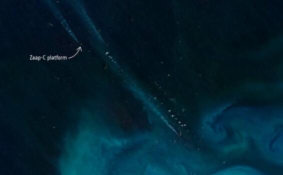 image for Detectan desde el espacio fuga de metano en el Golfo de México