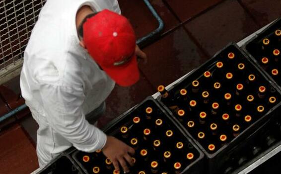 Superintendencia formula pliego de cargos en contra de Bavaria image for Superintendencia formula pliego de cargos en contra de Bavaria