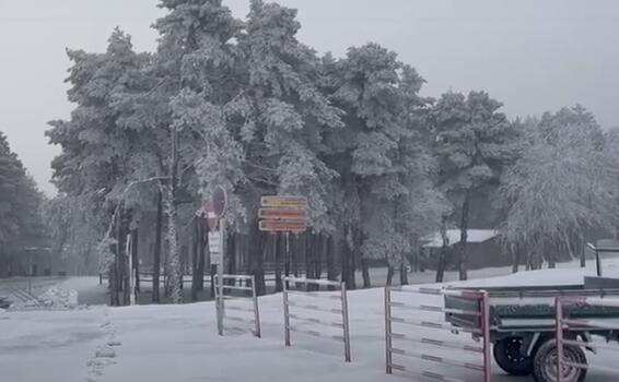 image for Vuelve la nieve a Ourense de España