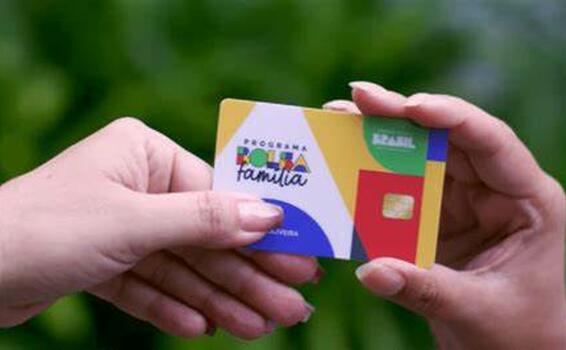 Bolsa familia chega a 2 milhões de familias no Amazonas em junho image for Bolsa familia chega a 2 milhões de familias no Amazonas em junho