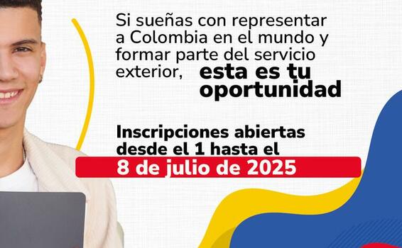Convocatoria para el Concurso de Ingreso a la Carrera Diplomática y Consular 2027 image for Convocatoria para el Concurso de Ingreso a la Carrera Diplomática y Consular 2027