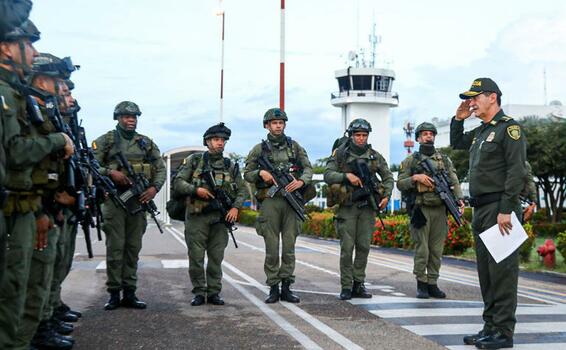 image for Detalles del nuevo servicio de policia que funcionara en el pais