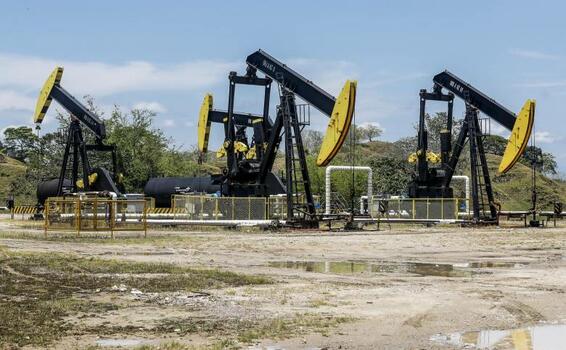 Reservas probadas de gas y petróleo cayeron en 2023 image for Reservas probadas de gas y petróleo cayeron en 2023