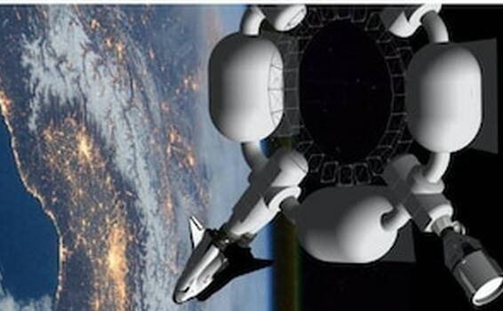 image for Planean construir  hotel espacial de lujo para el 2025