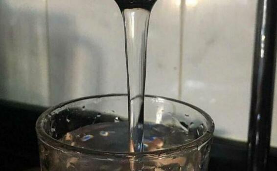 Anuncian el restablecimiento de agua potable en Cuninico image for Anuncian el restablecimiento de agua potable en Cuninico