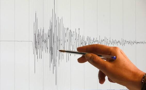 130 réplicas por lo menos tras el fuerte sismo image for 130 réplicas por lo menos tras el fuerte sismo