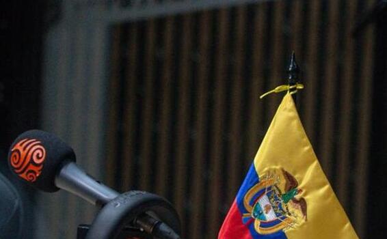 RTVC inaugura estudios en Leticia image for RTVC inaugura estudios en Leticia