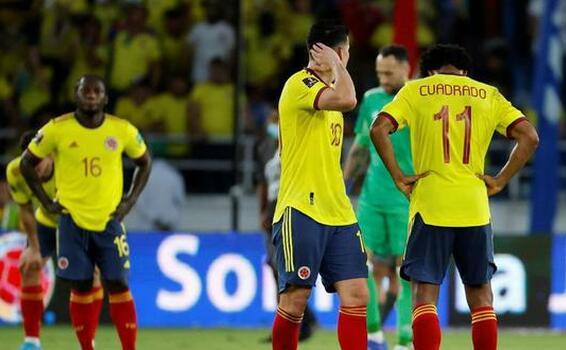 image for Selección colombiana llega a Venezuela obligada a ganar