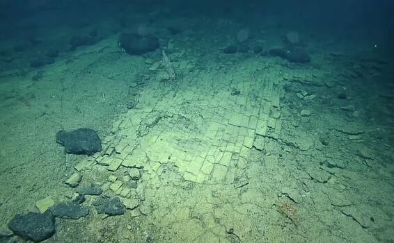 image for Estrutura parecida com uma estrada sob o oceano descobrem Cientistas