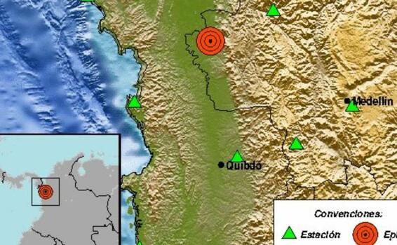 Sismo de magnitud 3.9 sacudio a Antioquia en la madrugada de este martes image for Sismo de magnitud 3.9 sacudio a Antioquia en la madrugada de este martes